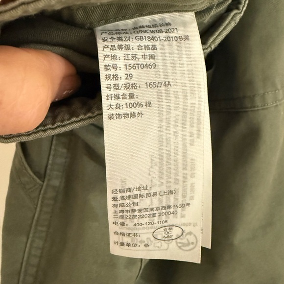 Y2K Abercrombie Fitch Military Utility Cargo Women 8 Pants Straight Leg Outdoor - Picture 7 of 13